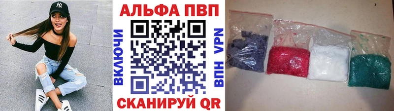 Названия наркотиков Армавир АМФ ГАШ Cocaine Галлюциногенные грибы СК