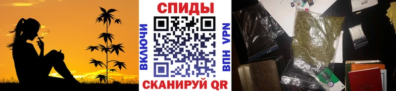 что такое наркотик  Армавир  БУТИРАТ BDO 