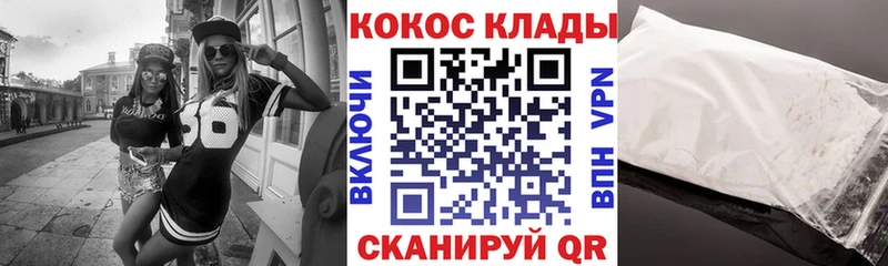 Кокаин Боливия сколько стоит Армавир