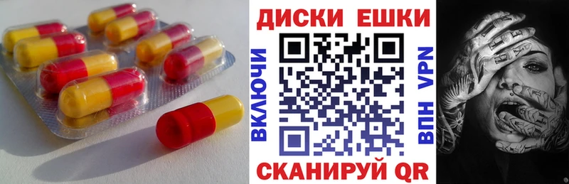 гидра онион  Армавир  Ecstasy VHQ 