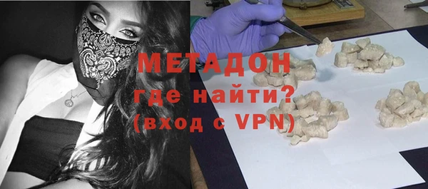 кокаин колумбия Няндома