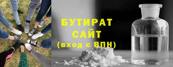кокаин колумбия Няндома
