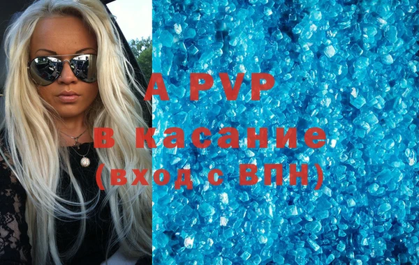 гидропоника Нязепетровск