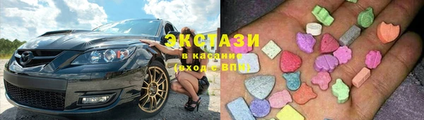 сатива Нягань