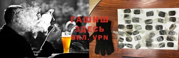 сатива Нягань