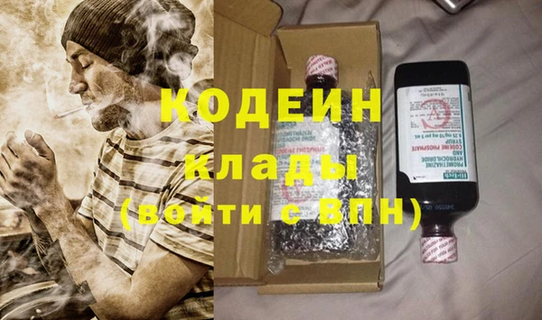 гидропоника Нязепетровск