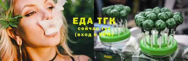 гидропоника Нязепетровск
