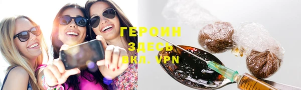 кокаин колумбия Няндома