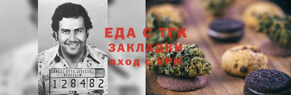 гидропоника Нязепетровск