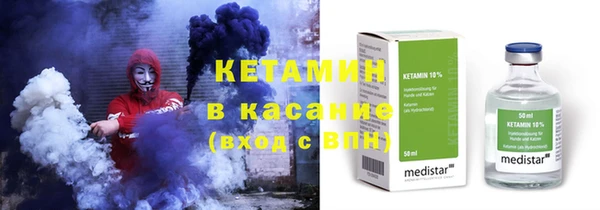 сатива Нягань