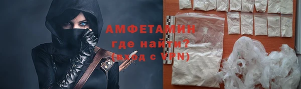сатива Нягань