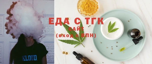 сатива Нягань