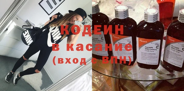 кокаин колумбия Няндома