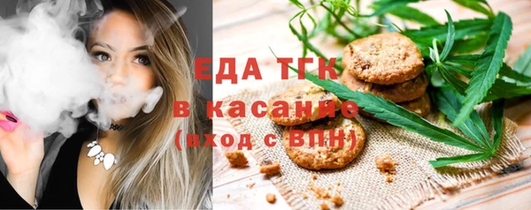 гидропоника Нязепетровск