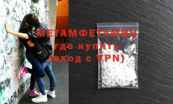 кокаин колумбия Няндома