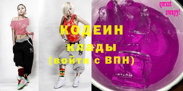 кокаин колумбия Няндома