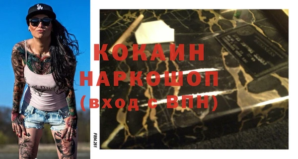 гидропоника Нязепетровск
