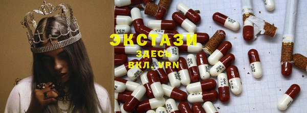 сатива Нягань