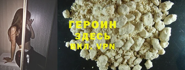 кокаин колумбия Няндома