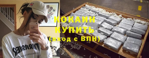 гидропоника Нязепетровск