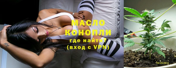 гидропоника Нязепетровск