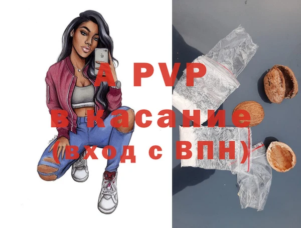 гидропоника Нязепетровск