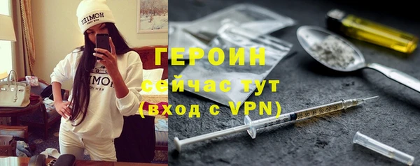 кокаин колумбия Няндома