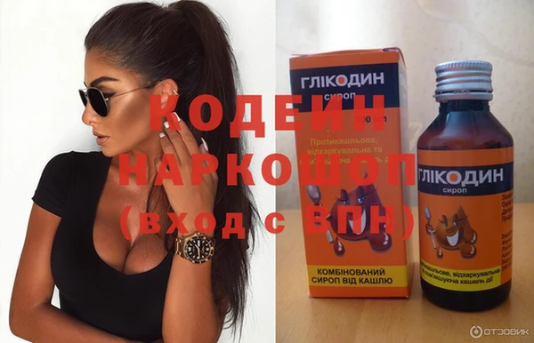 кокаин колумбия Няндома