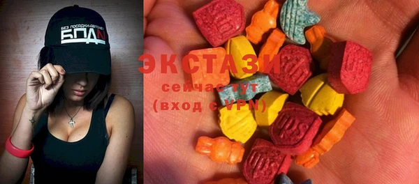 сатива Нягань