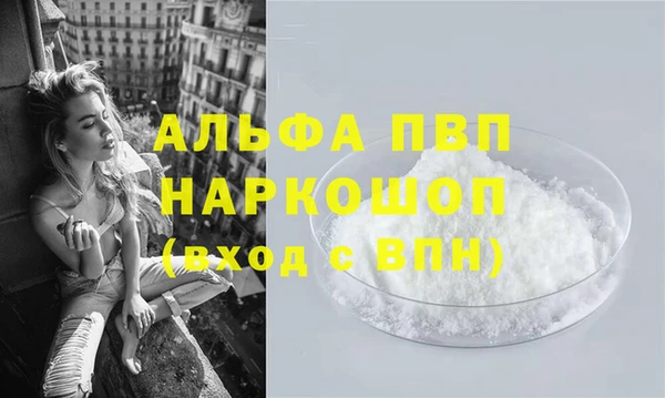 гидропоника Нязепетровск