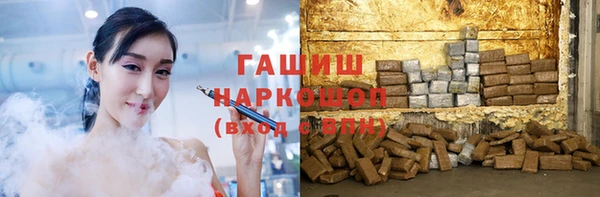 кокаин колумбия Няндома