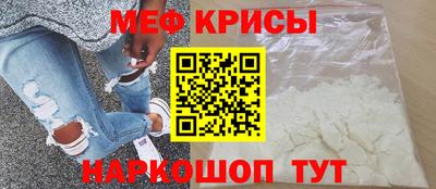 ешки Кимры