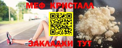 кокс Кингисепп
