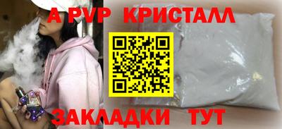 ешки Кимры