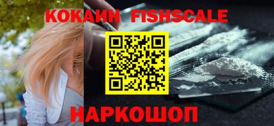 ешки Кимры