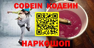 кокс Кингисепп