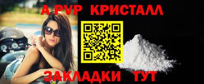 ешки Кимры
