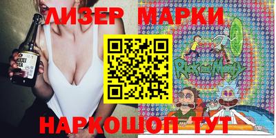 ешки Кимры