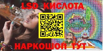 ешки Кимры