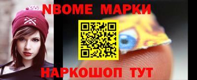 ешки Кимры