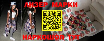 кокс Кингисепп