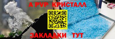 ешки Кимры