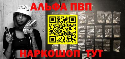кокс Кингисепп