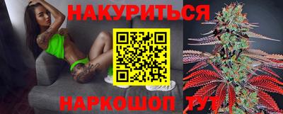 ешки Кимры
