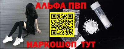 кокс Кингисепп