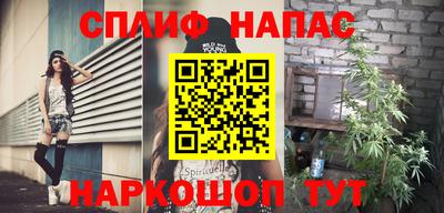 ешки Кимры