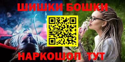 кокс Кингисепп