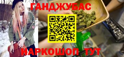 кокаин колумбия Абакан