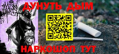 ешки Кимры