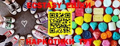кокс Кингисепп